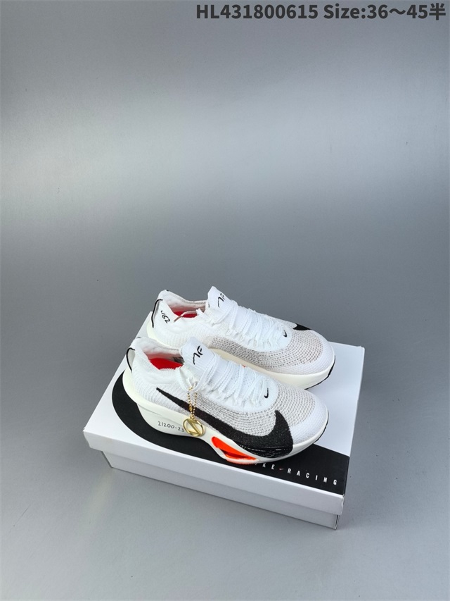 men Air Zoom Alphafly NEXT 2 Proto 2026-1-20-045